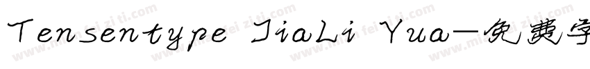 Tensentype JiaLi Yua字体转换
